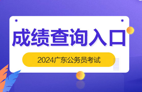 錫林郭勒盟考試網(wǎng)官網(wǎng)_錫林郭勒盟人才招聘信息網(wǎng)_錫林郭勒盟人事考試信息網(wǎng)