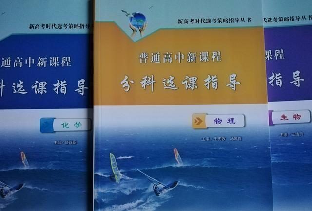 物理分數低能選理科嗎_學理科物理不好怎么辦_物理40多分能學理科嗎 物理還有救嗎