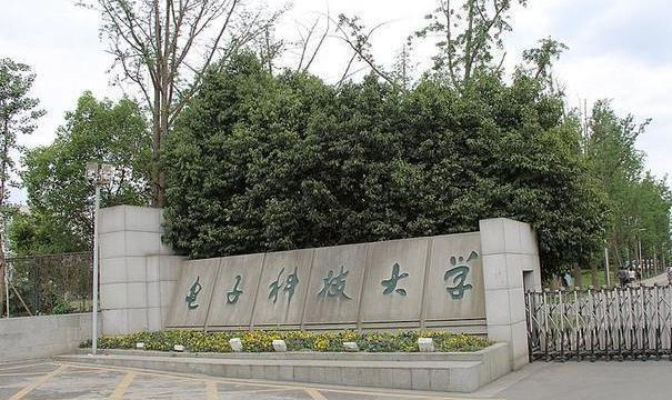 西南林業大學林業排名_西南林業大學全國排名_西南林業大學全國綜合排名