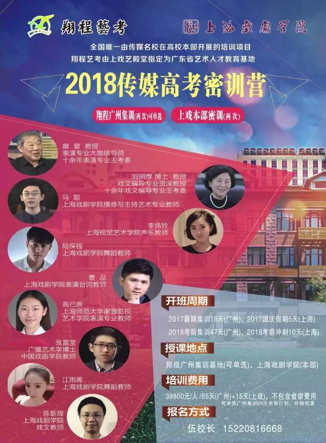 南方醫(yī)科大學錄取分數_南方醫(yī)科大學專業(yè)錄取_2020年南方醫(yī)科錄取分數線