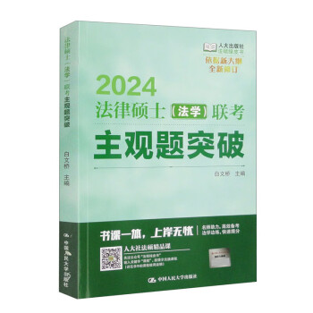 可提起行政復議的情形_可提起復議申請的行政行為是_下列選項中哪個是不能提起行政復議的行為