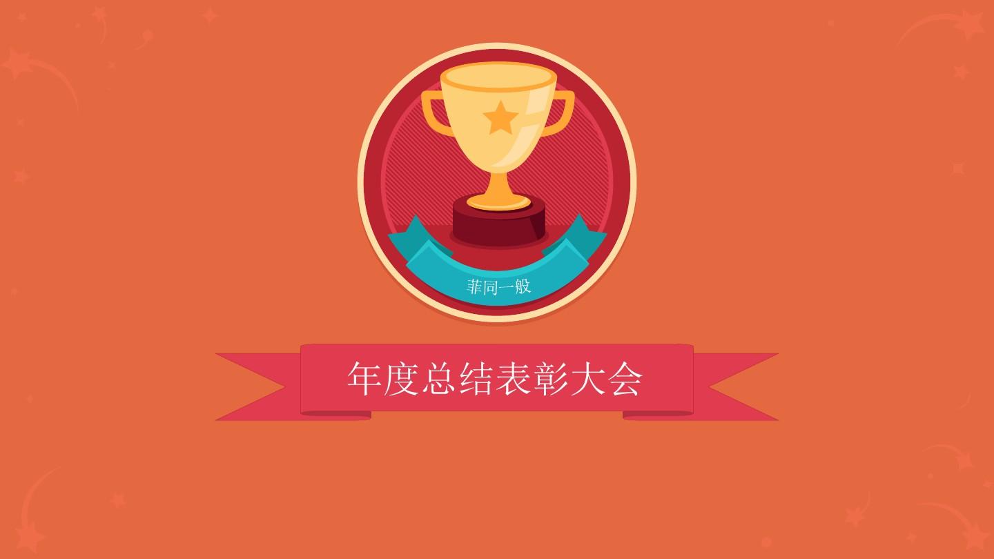 環(huán)保總結(jié)工作怎么寫_環(huán)保工作總結(jié)范文_環(huán)保工作總結(jié)