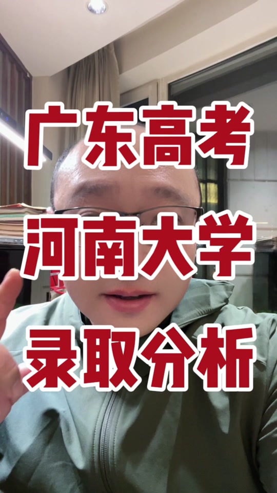 燕山大學雙一流還有戲嗎_燕山大學雙一流又沒戲了_2024燕山大學是雙一流嗎