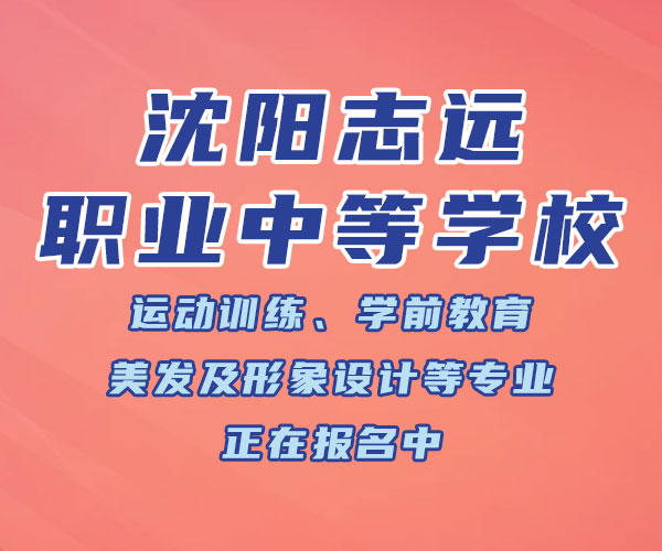 文華學(xué)院華中科技大學(xué)_華中科技大學(xué)文華學(xué)院郵編_華中科技大學(xué)文華學(xué)院學(xué)校代碼