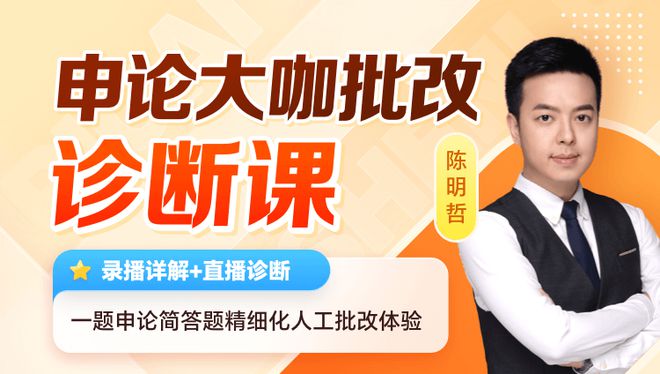 三支一扶考試地點_三扶一支考試科目_計算機等級考試報名地點