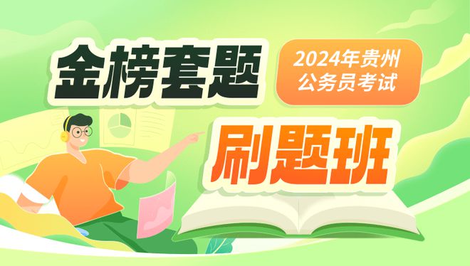計算機等級考試報名地點_三扶一支考試科目_三支一扶考試地點
