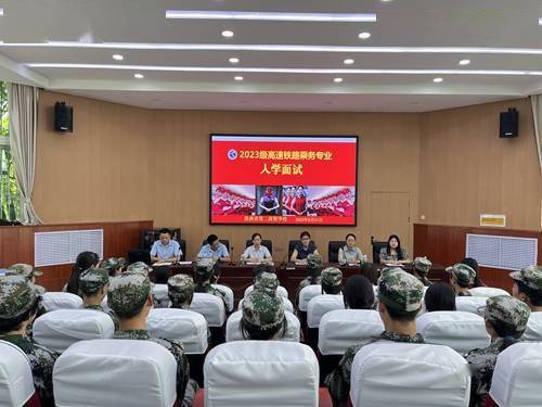 泉州各學校錄取線_2023年泉州服裝學校錄取分數線_泉州紡織服裝職業學院錄取