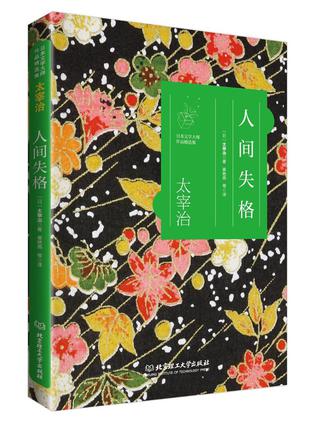 北京計算機高校_北京計算機專業排名學校_北京計算機學校