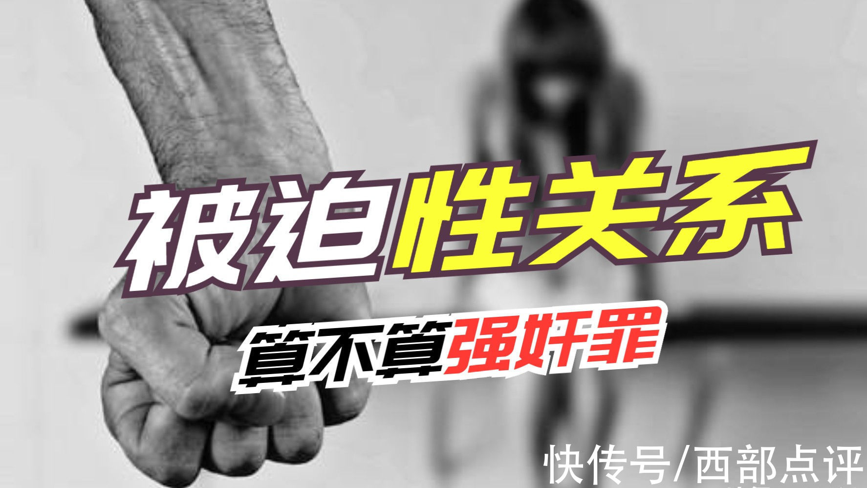 湖北仙桃工商局官網_仙桃市工商局局長是誰_仙桃市工商局