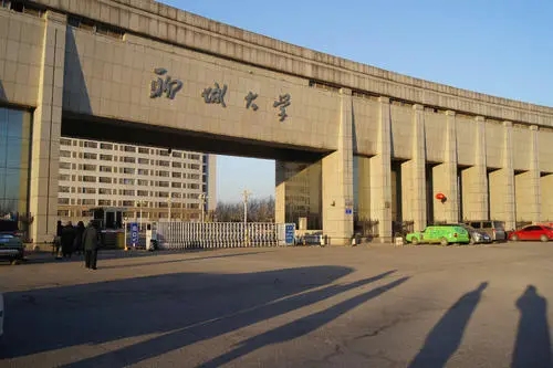 南京師范大學(xué)泰州學(xué)院怎么樣_南京師范大學(xué)泰州學(xué)院怎么樣_南京師范大學(xué)泰州學(xué)院怎么樣