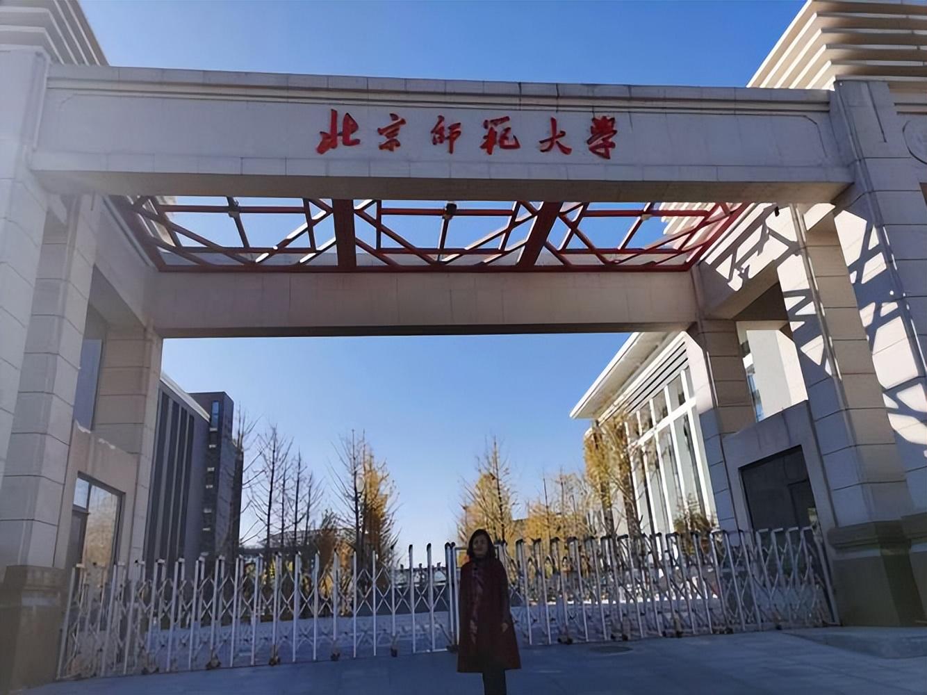 荊州區(qū)長江大學(xué)_湖北荊州長江大學(xué)_湖北荊洲長江大學(xué)
