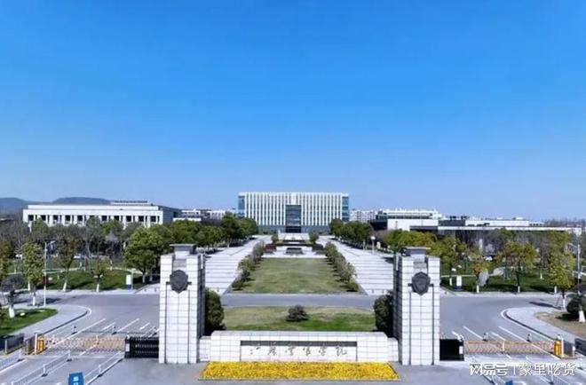湖北荊洲長江大學(xué)_荊州區(qū)長江大學(xué)_湖北荊州長江大學(xué)