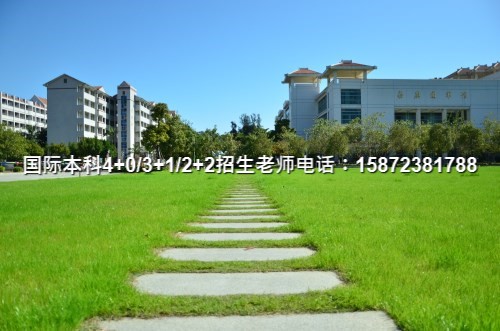 師范學(xué)費(fèi)廣東學(xué)院要多少_廣東第二師范學(xué)院學(xué)費(fèi)_廣州師范學(xué)院學(xué)費(fèi)