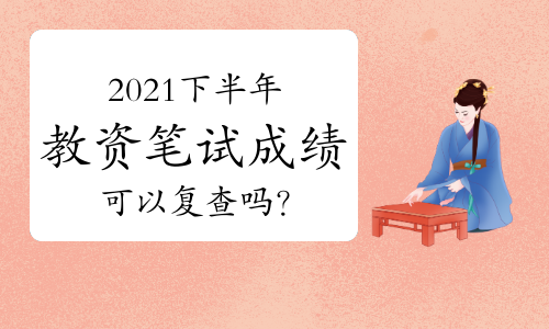 中考查詢江西宜春_中考成績查詢時間江西宜春_宜春中考成績查詢