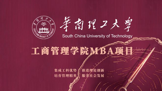 理工學院廣州校區_廣州理工學院_理工學院廣州校區地址