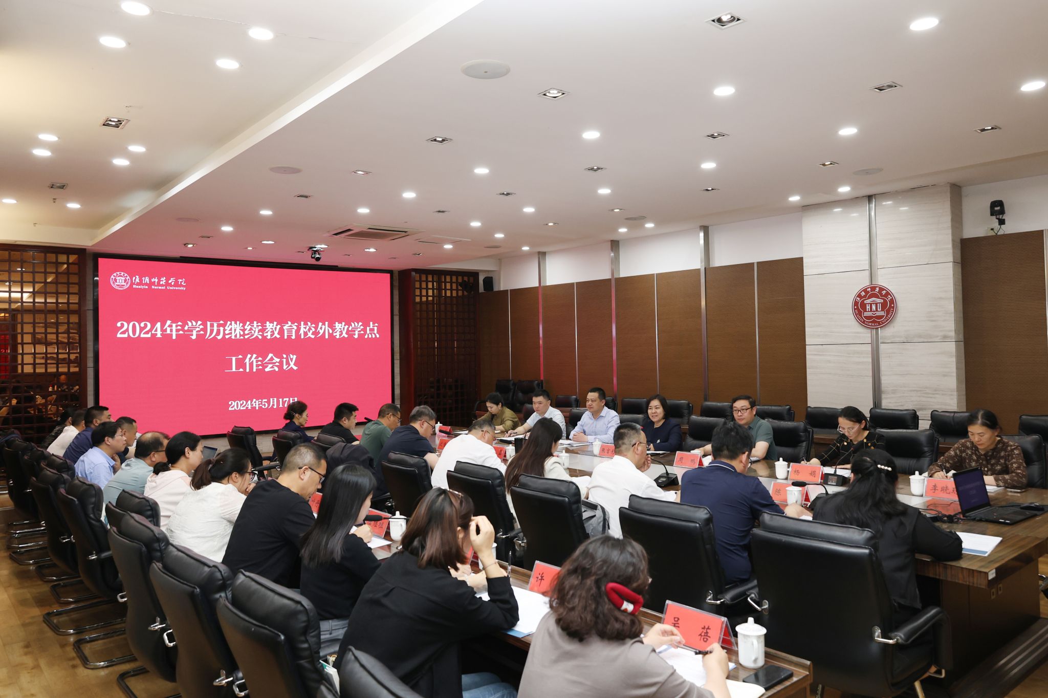 吉林會計繼續教育網登錄入口_吉林會計網繼續教育_吉林會計繼續教育網站