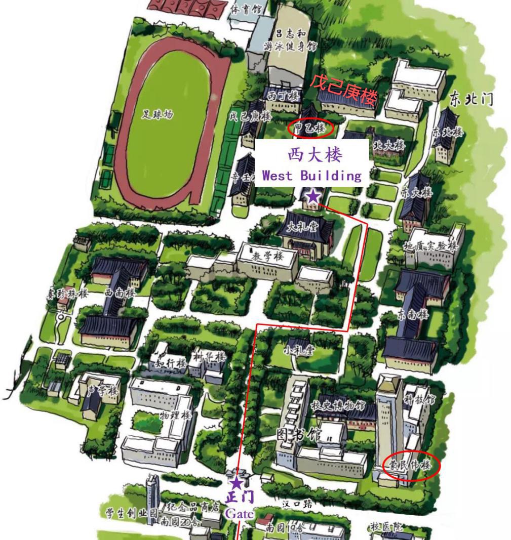 南通大學高考分數線2021_南通大學分數線_江蘇南通錄取分數線2021