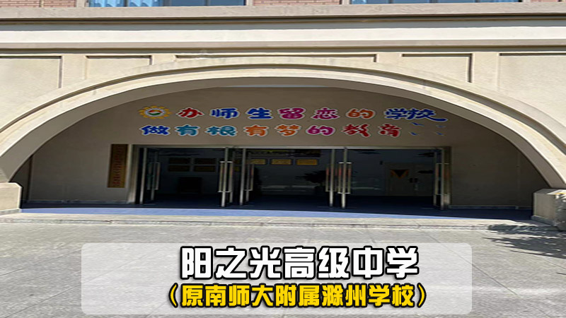 衡水高三復讀學校_衡水中學高三復讀條件及費用_衡水高三復讀班學費是多少錢