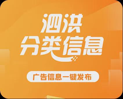 建設(shè)局招聘_建設(shè)單位招聘條件_招聘體系建設(shè)方案