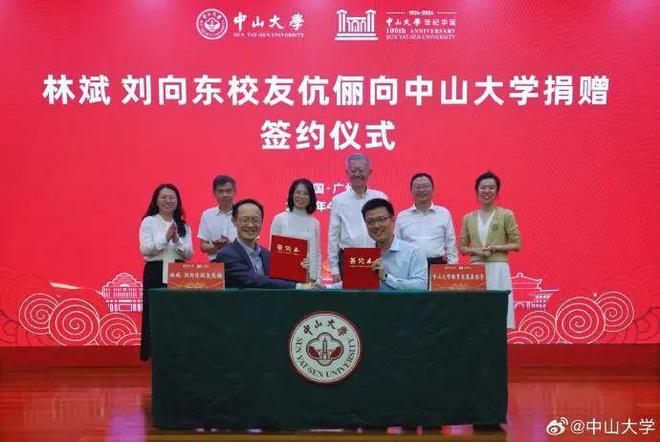 北京大學(xué)校門_北京的大學(xué)校門_北京各大學(xué)的校徽