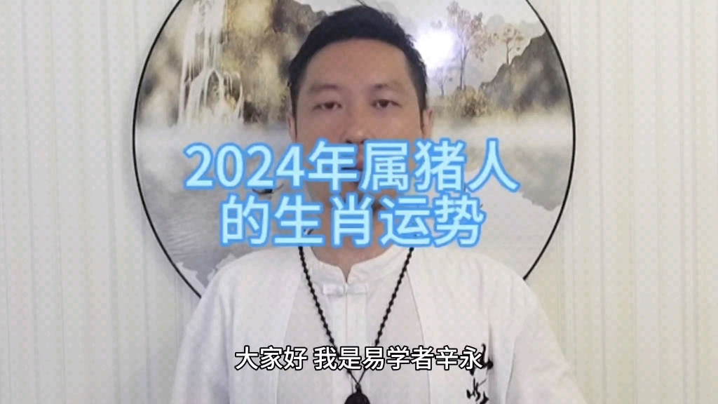 龍鳳呈祥是什么生肖_生肖龍鳳呈祥是什么動物_龍鳳呈祥是什么動物