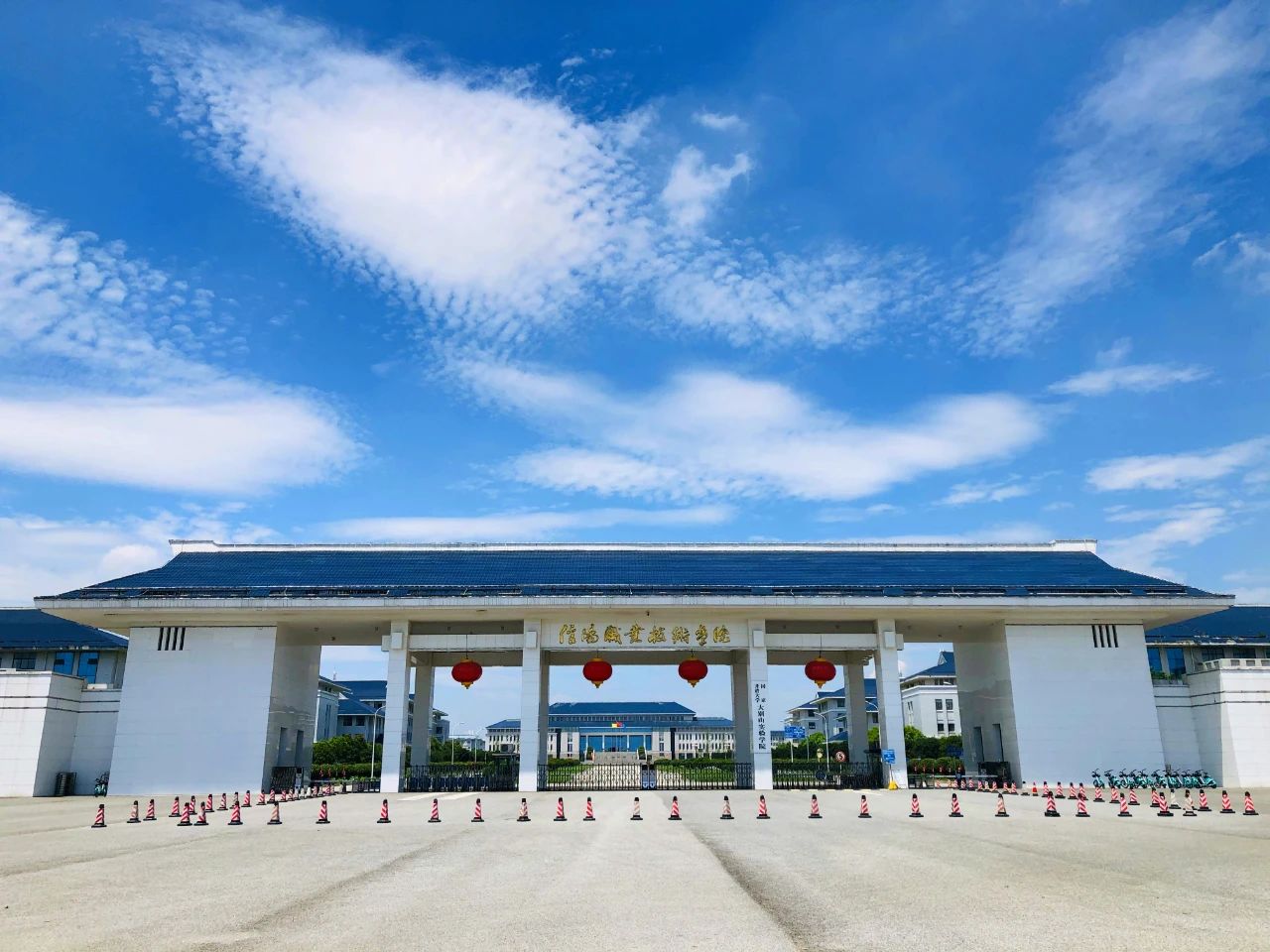 2021招生考試成績查詢_2024年普招成績查詢_招考網查詢成績