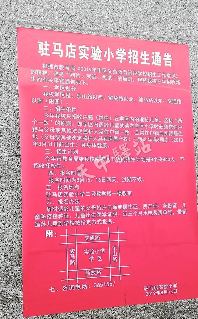 江山教育信息網(wǎng)地址和入口_江山教育官網(wǎng)_江山教育集團(tuán)有限公司