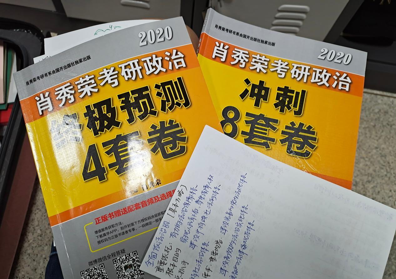 大學生村官報名條件_村官報名條件_甘肅省大學生村官報名條件
