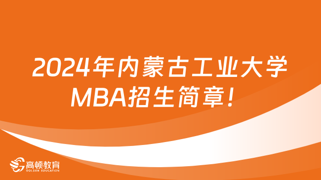 北京科技2020錄取分數線_北京電子科技學院錄取_北京電子科技學院2024錄取分數線