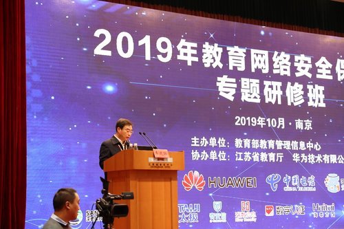 信息技術學校_學校信息技術工作計劃_學校信息技術2.0工作匯報