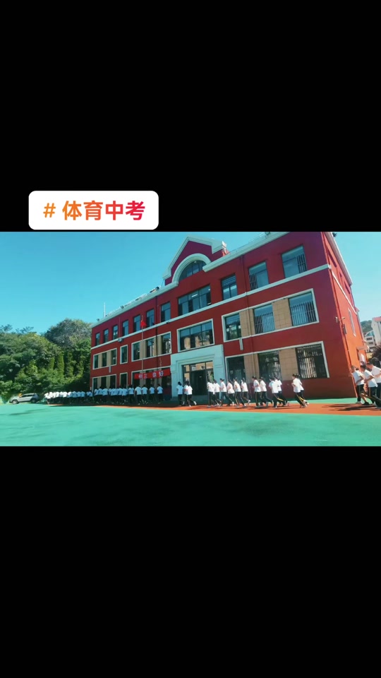 中考成績(jī)查詢(xún)黑龍江齊齊哈爾_2021中考查分時(shí)間齊齊哈爾_2024年齊齊哈爾中考成績(jī)查詢(xún)