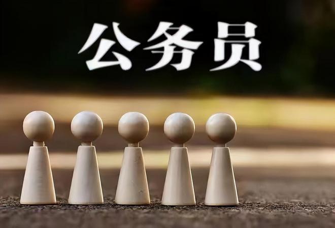 學歷排名從低到高 學歷順序_學歷排序由低到高_學歷順序排名低高到多少