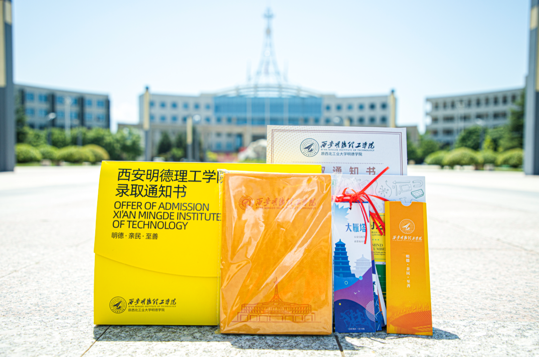 西安理工大學大不大_西安理工大學是幾本_西安理工大學幾本