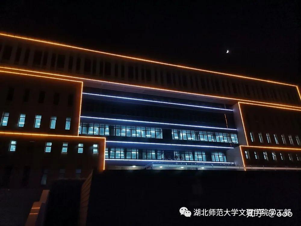 湖南師范大學(xué)文理學(xué)院_湖南師范文理學(xué)院怎么樣_湖南文理師范學(xué)院排名