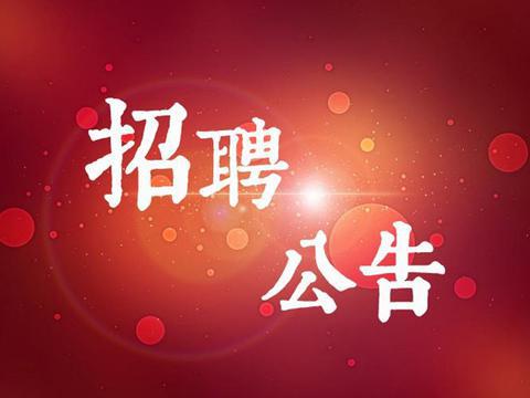 沾化人事考試信息網(wǎng)_沾化區(qū)考試網(wǎng)_沾化人力資源招聘