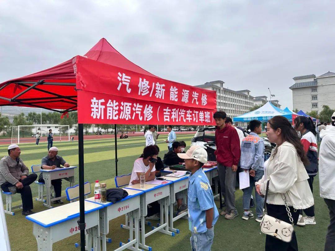 臨夏高考分數線2020_2023年臨夏學校錄取分數線_臨夏分數線2021