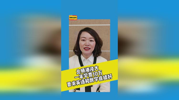 21年寧波大學分數線_寧波大學錄取分數線2024_寧波大學2020年錄取分