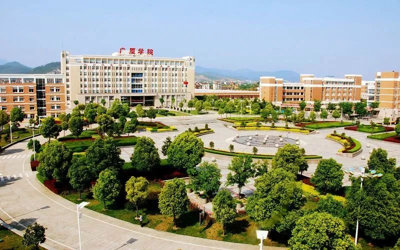 浙江廣廈職業技術學院在那里？怎么樣？_浙江學院改職業學院_浙江廣夏職業技術大學的