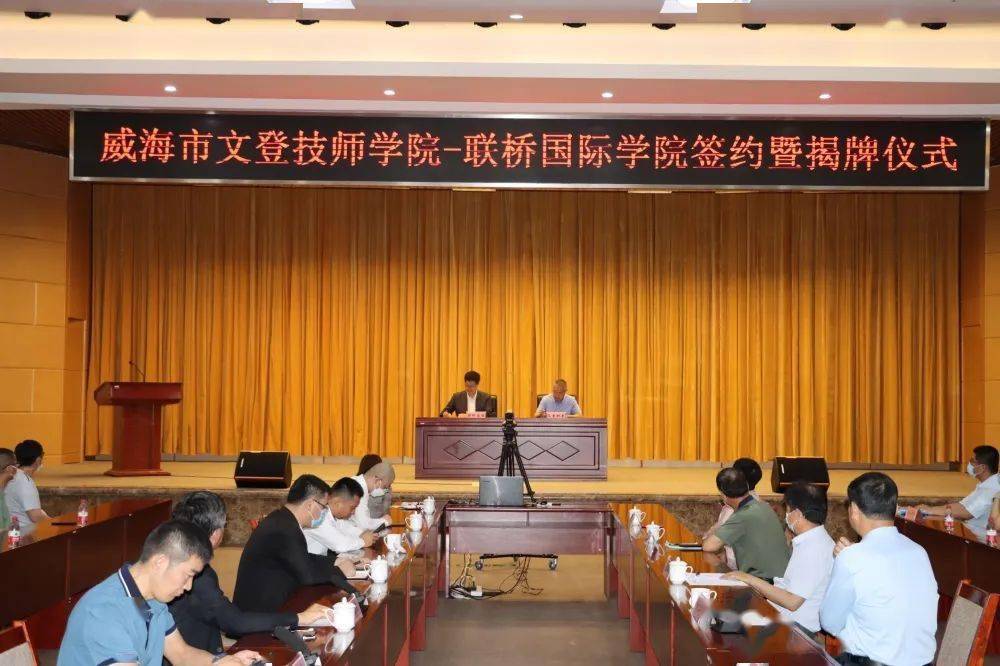 山東外事翻譯學(xué)校_山東外事翻譯職業(yè)學(xué)院官網(wǎng)_翻譯外事山東學(xué)校招聘
