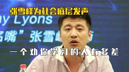 女生二本師范好就業嗎_師范二本好找工作嗎_上二本師范就業前景