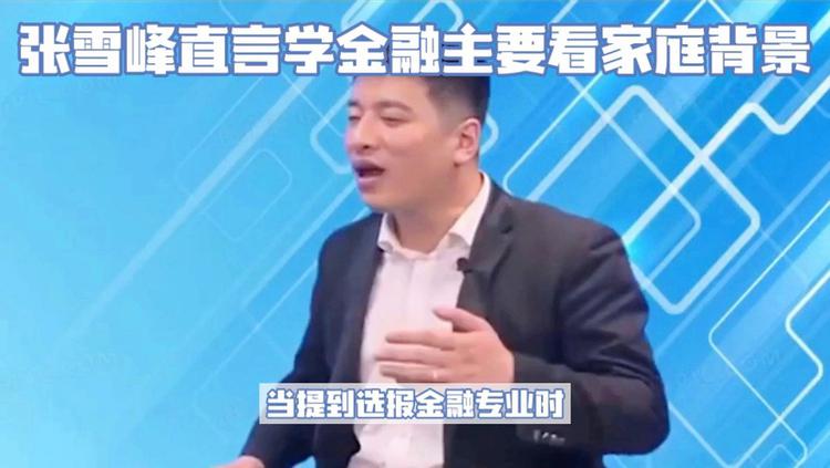 上二本師范就業前景_師范二本好找工作嗎_女生二本師范好就業嗎
