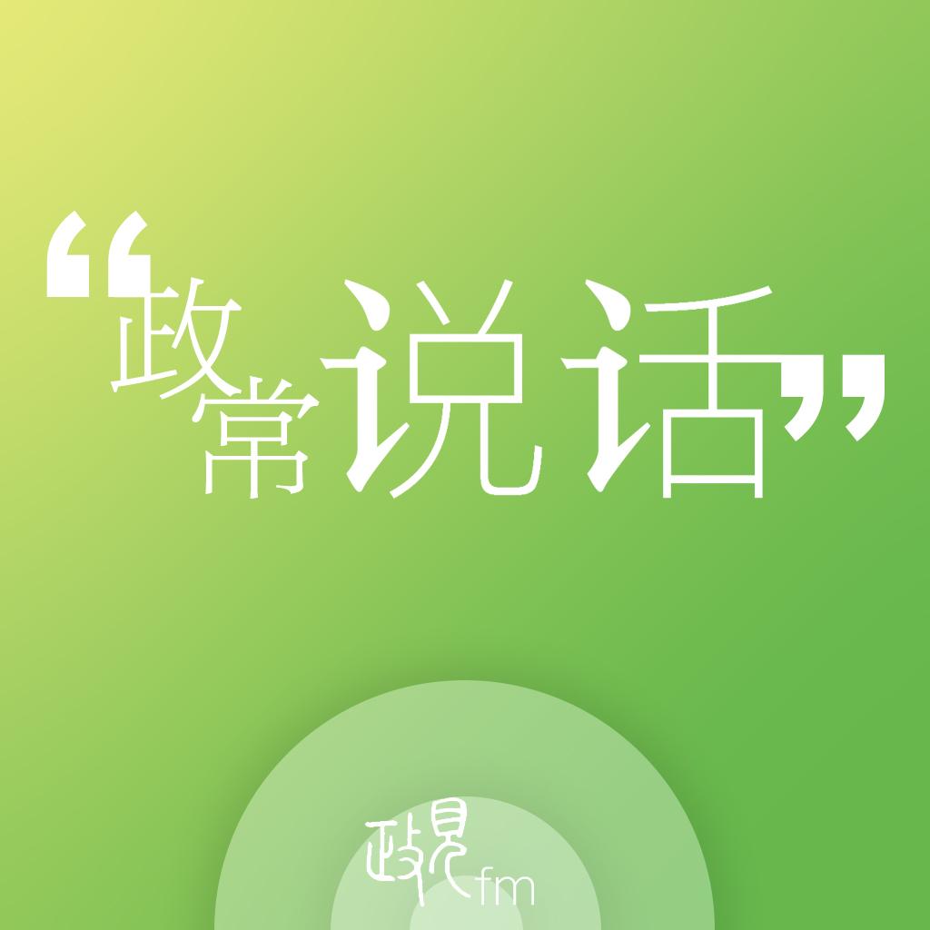 英國為什么退出歐盟 原因有哪些_原因歐盟退出英國有賠償嗎_原因歐盟退出英國有影響嗎