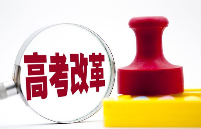 湘潭大學(xué)是二本升一本_湘潭大學(xué)本部_湘潭大學(xué)是幾本