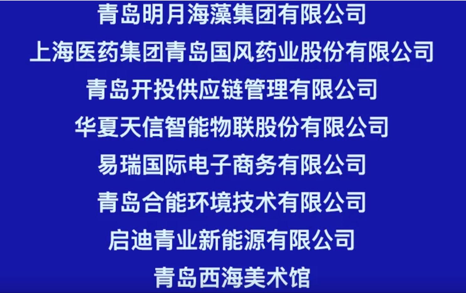 膠南市人才交流服務中心_膠南人事人才_膠南人士人才網