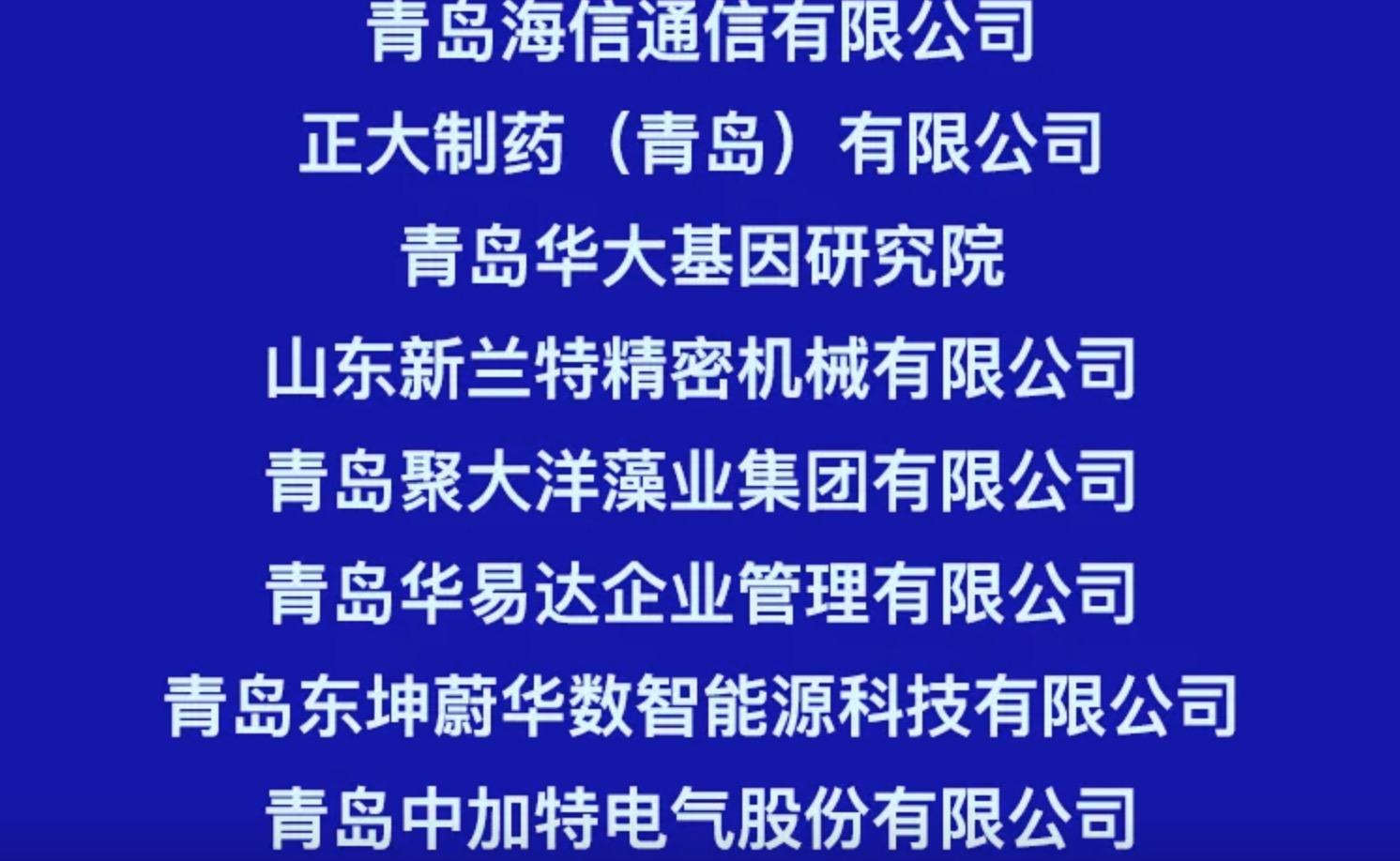 膠南人事人才_膠南市人才交流服務中心_膠南人士人才網