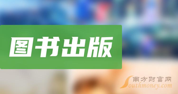 計算機一級成績查詢_查看計算機等級考試成績_查詢計算機成績級別的軟件