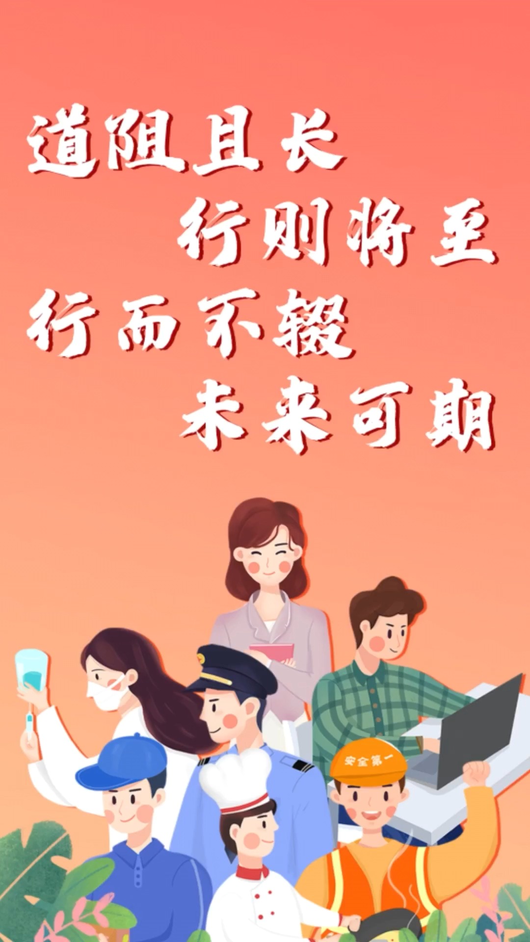 上海工程技術大學繼續教育官網_繼續教育學院上海_上海工程技術大學繼續教育學院