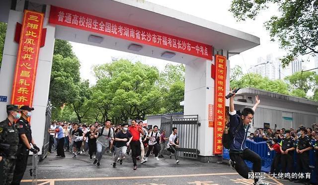 2023年安徽大學專科錄取分數線_安徽大專最低錄取分數線_安徽大專錄取投檔線2021