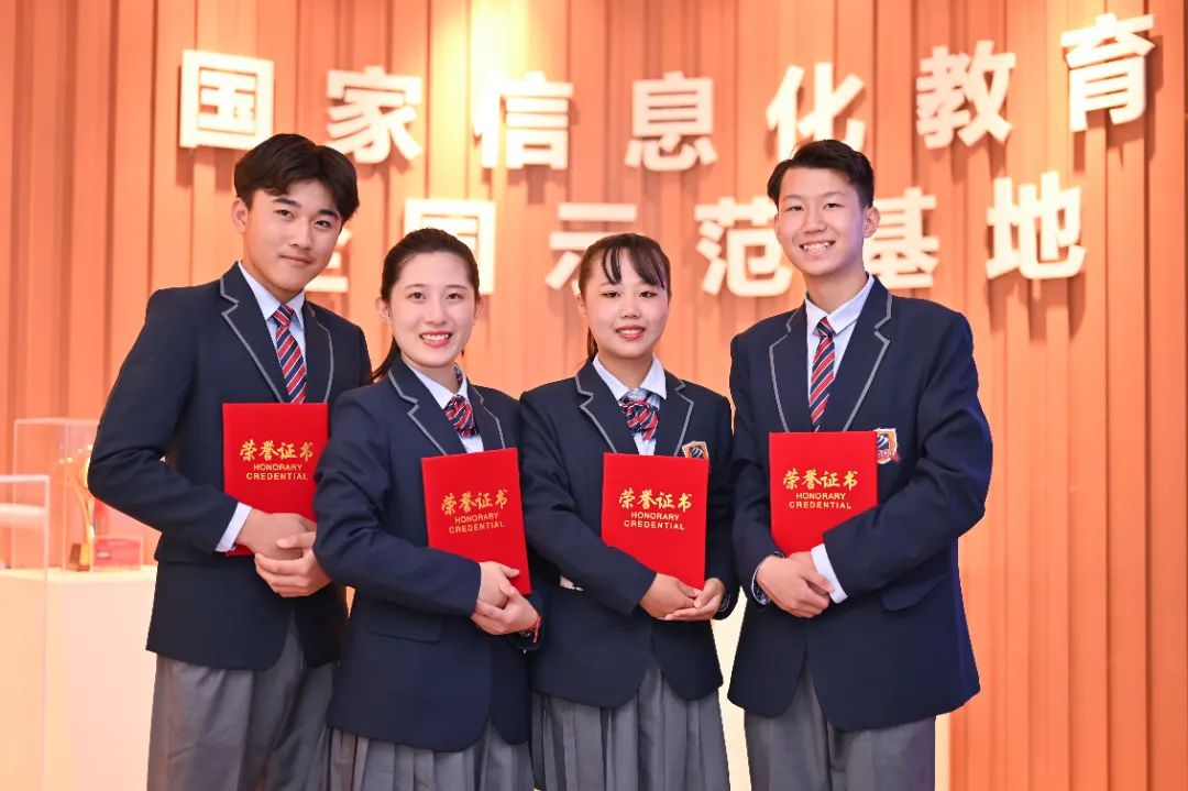 大竹縣教育局咨詢電話_大竹縣教育網地址和入口_大竹教育網首頁