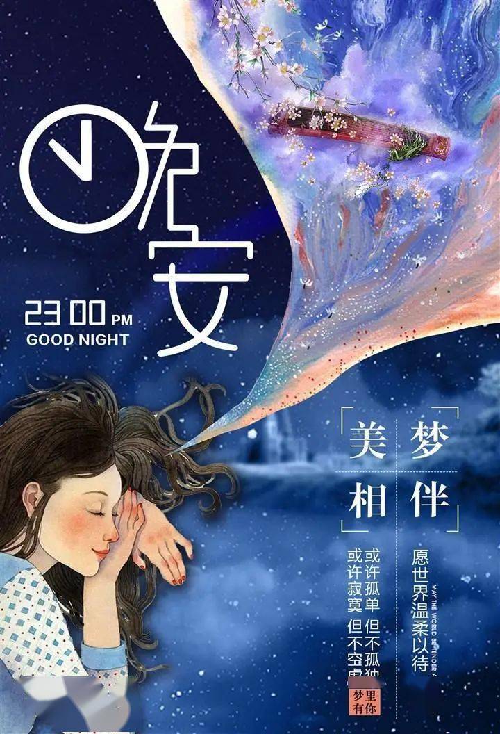 中秋祝福語(yǔ)祝福領(lǐng)導(dǎo)_中秋祝福領(lǐng)導(dǎo)的語(yǔ)言_中秋祝福語(yǔ) 領(lǐng)導(dǎo)